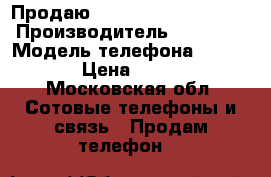 Продаю iPhone 6S Plus,128Gb › Производитель ­ IPhone › Модель телефона ­ 6S Plus › Цена ­ 40 000 - Московская обл. Сотовые телефоны и связь » Продам телефон   